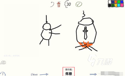 JDB电子有趣的活动小游戏大全 2024好玩的活动小游戏盘点(图2)